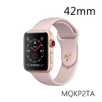 Apple Watch S3 GPS + Cellular 金色 鋁金屬錶殼搭配粉沙色運動型錶帶 42mm (MQKP2TA/A)