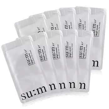 su:m37&deg; 甦秘 微米珍珠淨白煥顏泡泡面膜體驗包(4.5ml)X10