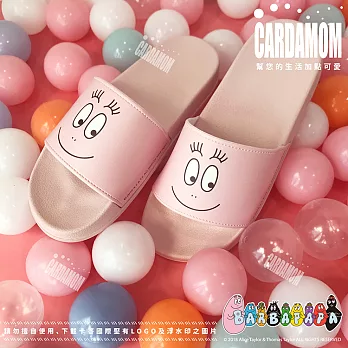 【BARBAPAPA泡泡先生】熱賣第二代 拖鞋 室內拖 穿搭拖 室外拖・卡答國際正版授權無泡泡先生24cm