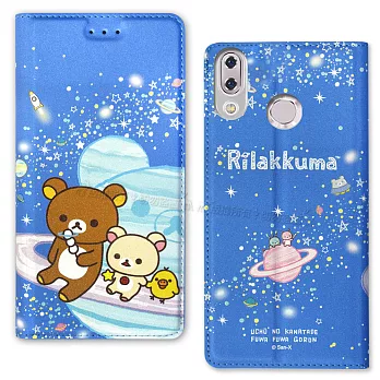 日本授權正版 拉拉熊 ASUS ZenFone 5Z ZS620KL 金沙彩繪磁力皮套(星空藍)