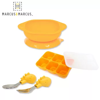 【MARCUS＆MARCUS】幼童握握學習禮盒分裝保存盒組(多款任選)長頸鹿(黃)