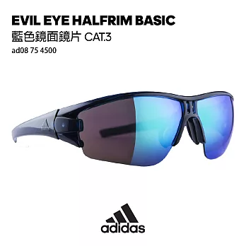【 ADIDAS 愛迪達 】Evil Eye Halfrim 運動太陽眼鏡 AD08 75 4500L