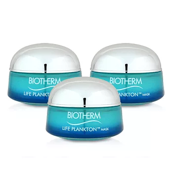 BIOTHERM 碧兒泉 奇蹟活源活化面膜15mlx3(百貨專櫃貨)