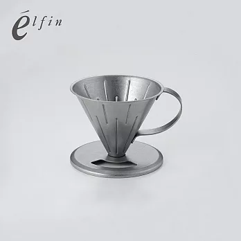 日本高桑elfin 不鏽鋼咖啡濾杯-S