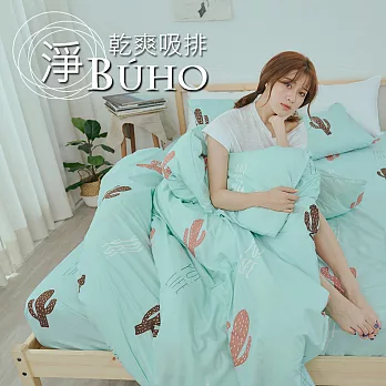 BUHO《多肉寓所》乾爽專利機能涼被床包四件組-雙人