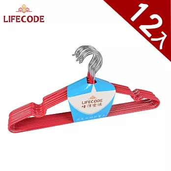 【LIFECODE】浸塑防滑衣架/三角衣架-4色可選 (12入)玫紅