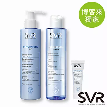 SVR 深層潔淨組