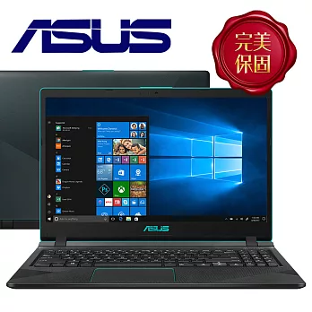 ASUS X560UD-0091B8250U 閃電藍 15.6吋 4G/256G SSD/i5-8250U/Win10 筆電