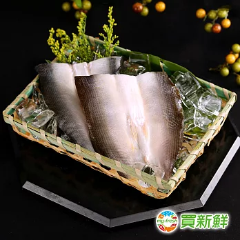 買1送1【買新鮮】去刺虱目魚肚4片(280g±10%/片共8片)