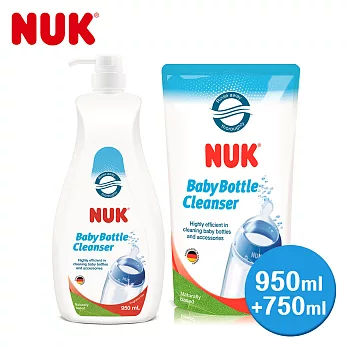 德國NUK-奶瓶清潔液超值組950+750ml