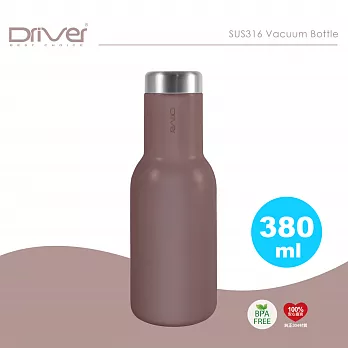 Driver 時尚冷熱兩用瓶380ml-5色可選可可