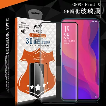 CITY BOSS OPPO Find X 3D滿版疏水疏油9H鋼化頂級玻璃膜(黑)