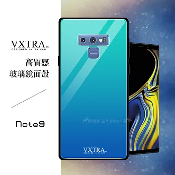 VXTRA 三星 Samsung Galaxy Note9 玻璃鏡面防滑全包保護殼(冰河藍)