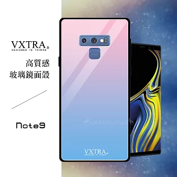 VXTRA 三星 Samsung Galaxy Note9 玻璃鏡面防滑全包保護殼(星河紫)