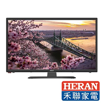 【HERAN 禾聯】HC-40DA1 40吋液晶電視 LED液晶顯示器+視訊盒 (含基本運費，無安裝)