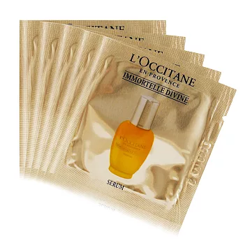 LOCCITANE 歐舒丹 蠟菊賦活極萃(1ml)X5-百貨公司貨