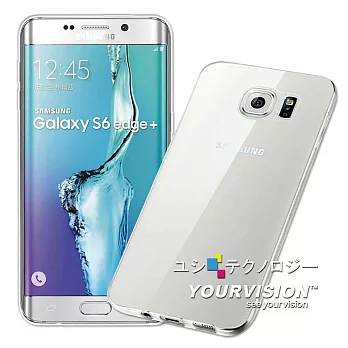 Samsung GALAXY S6 edge+ 5.7吋 晶亮清透高質感保護套