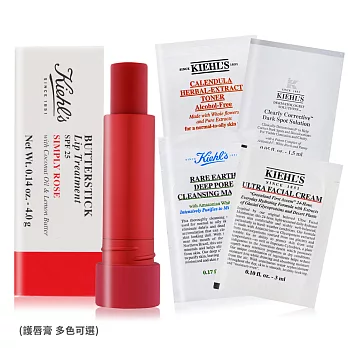 KIEHL’S 契爾氏 檸檬奶油護唇膏(4g)+明星旅行組[白泥毛孔面膜+冰河醣保濕霜+金盞花化妝水+淡斑精華]透明色