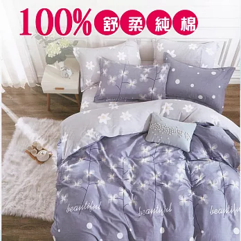 【eyah】百分百天然純棉雙人床包枕套3件組-多色可選LV紫色浪漫