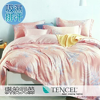 【eyah】MIT台灣製科技天絲雙人床包枕套3件組-紛飛之戀-粉