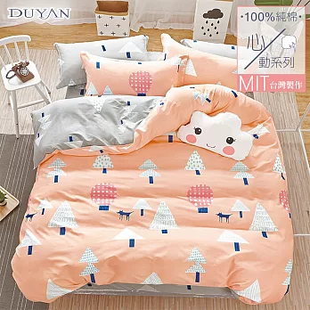 《DUYAN 竹漾》台灣製 100%精梳純棉雙人加大床包被套四件組-森林挪威