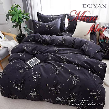 《DUYAN 竹漾》台灣製天絲絨單人床包被套三件組-星空密語