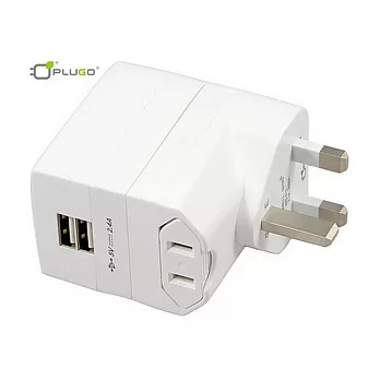 【PLUGO 普樂購】環球通雙USB充電器(2.4A)