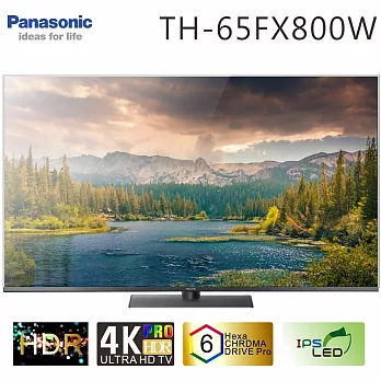 Panasonic國際牌 65吋4K連網液晶電視(TH-65FX800W)日本製＊送基本安裝