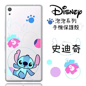 【Disney】SONY Xperia XA / SM10 泡泡系列 彩繪透明保護軟套(史迪奇)