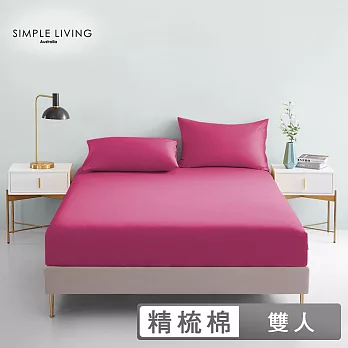 澳洲Simple Living 雙人300織台灣製純棉床包枕套組(浪漫桃)