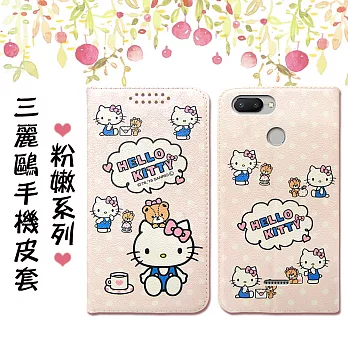 三麗鷗授權 Hello Kitty貓 紅米6 粉嫩系列彩繪磁力皮套(小熊)