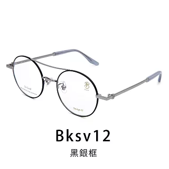 【Front 光學眼鏡】GM3814-Bksv12黑銀框#復古圓框雙槓款光學眼鏡