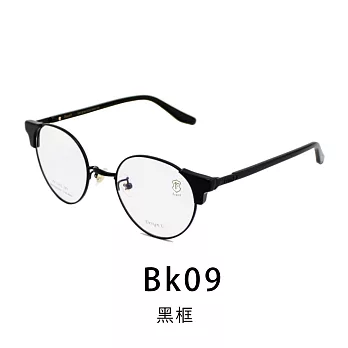 【Front 光學眼鏡】G2511-Bk09黑框#百搭造型圓框光學眼鏡