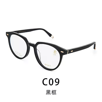 【Front 光學眼鏡】 G2801-C09黑框 #簡約百搭光學眼鏡