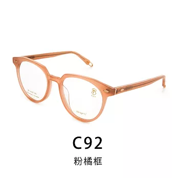 【Front 光學眼鏡】G2801-C92粉橘框#簡約百搭光學眼鏡