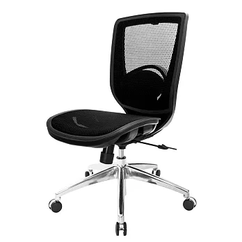 GXG 短背全網 電腦椅 (鋁腳/無扶手) TW-81X6LUNH請備註顏色