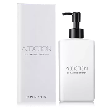 ADDICTION 奧可玹 卸粧油(150ml)-百貨公司貨