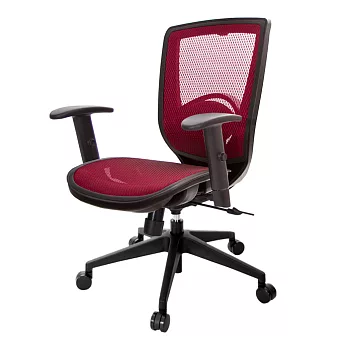 GXG 短背全網 電腦椅 (升降扶手) TW-81X6E5請備註顏色