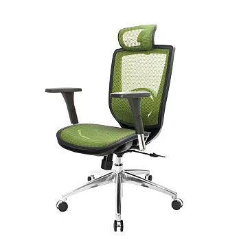 GXG 高背全網 電腦椅 (鋁腳/4D扶手) TW-81X6LUA7請備註顏色