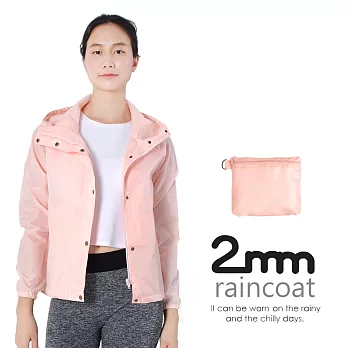 【2mm】短版立領款。時尚雨衣/風衣(R-C001)(粉色)