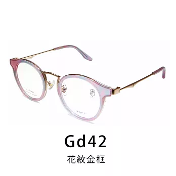 【Front 光學眼鏡】V3510-Gd42花紋金框(#復古圓框款光學眼鏡)