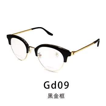 【Front 光學眼鏡】G3506-Gd09黑金框(#復古造型眉框款光學眼鏡)
