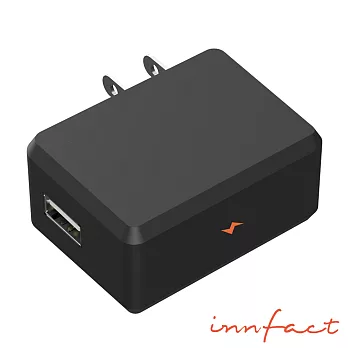 innfact B5 單孔 USB 充電器 (Basic)黑色