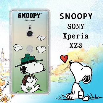 史努比/SNOOPY 正版授權 SONY Xperia XZ3 漸層彩繪空壓手機殼(郊遊)