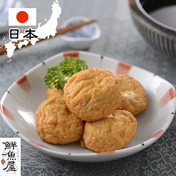 【鮮魚屋】明太子沙拉150g*1包#10