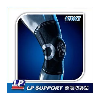 LP SUPPORT 170XT 高彈性分級加壓針織護膝S黑色