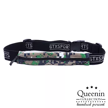 DF Queenin - 運動休旅彈力貼身防盜腰袋手機包腰包2入(顏色隨機出貨)迷彩