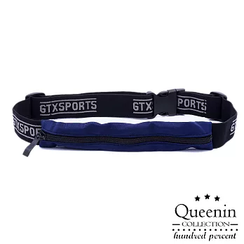 DF Queenin - 運動休旅彈力貼身防盜腰袋手機包腰包2入(顏色隨機出貨)寶藍