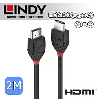 LINDY 林帝 BLACK系列 HDMI 2.0(Type-A) 公 to 公 傳輸線 2m (36472)