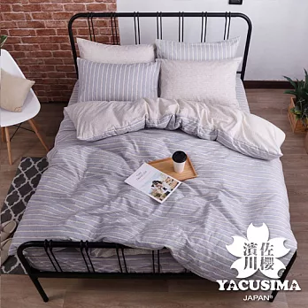 【日本濱川佐櫻-淡雅栗香】台灣製單人三件式精梳棉兩用被床包組